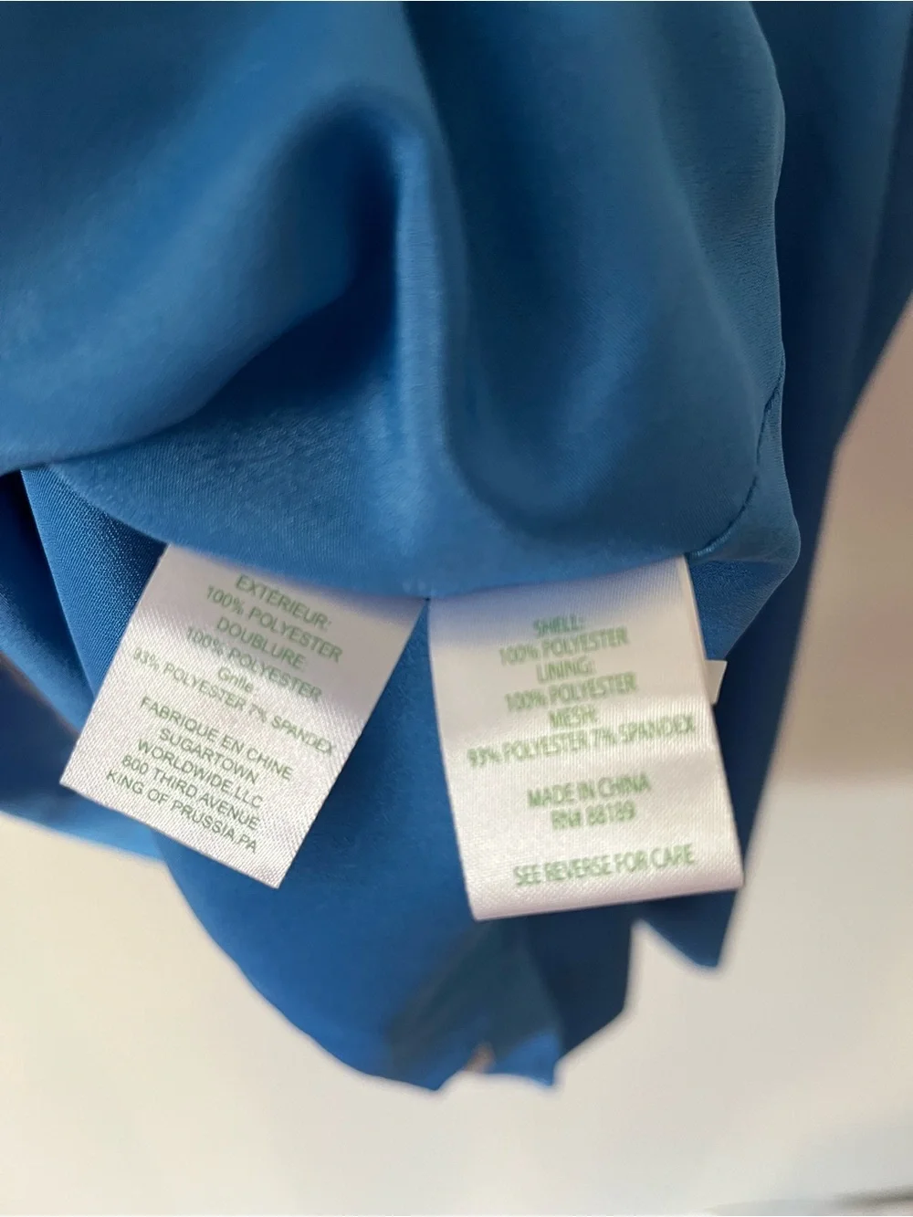 NWT Lilly Pulitzer Carlynn Strapless Satin Bow Dress Sz 14 - Picture 9 of 11